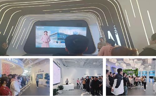 西安交大學子赴科大訊飛絲路總部，開啟AI產品研發與市場融合的職業探索之旅